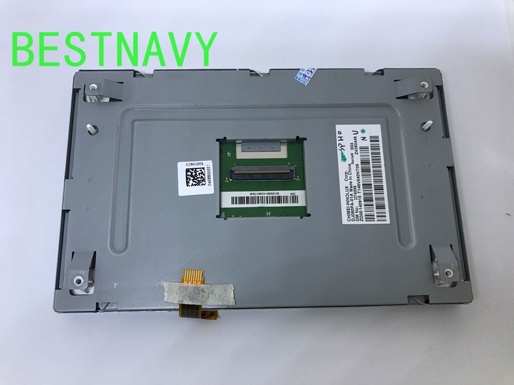 ο  8.0 ġ LCD ÷, 8  ġ ũ ڵ DVD GPS ׺̼ LCD  